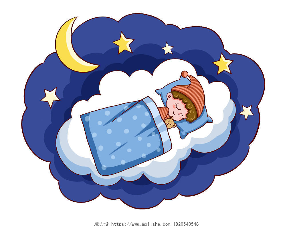 卡通手绘睡觉插画小男孩睡觉晚安月亮星星夜晚PNG素材